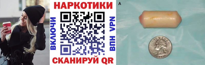 Героин Свирск