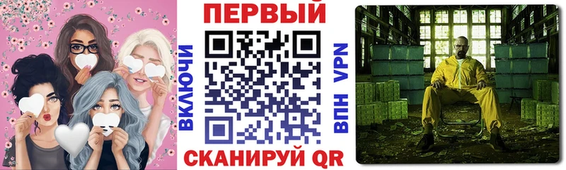 Amphetamine 97%  Свирск 