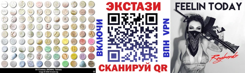 Ecstasy Punisher  shop клад  Свирск 