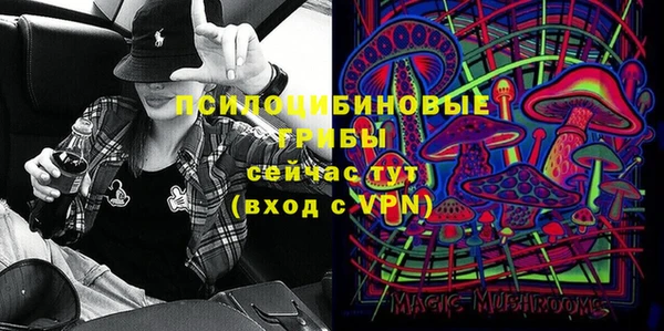 кокаин колумбия Дмитров