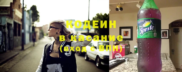 кокаин колумбия Дмитров
