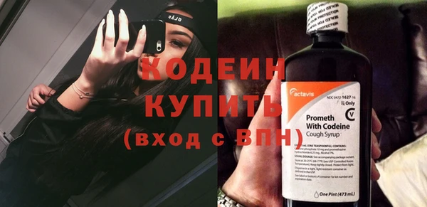 MDMA Premium VHQ Дмитриев
