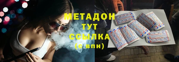 винт Нязепетровск