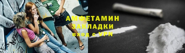 MESCALINE Липки