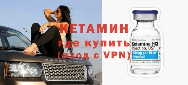 MDMA Premium VHQ Дмитриев