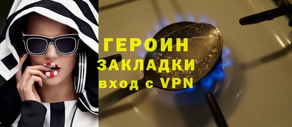 MDMA Premium VHQ Дмитриев