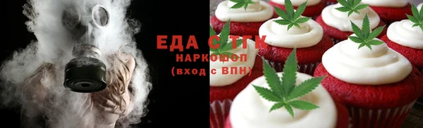 кокаин колумбия Дмитров