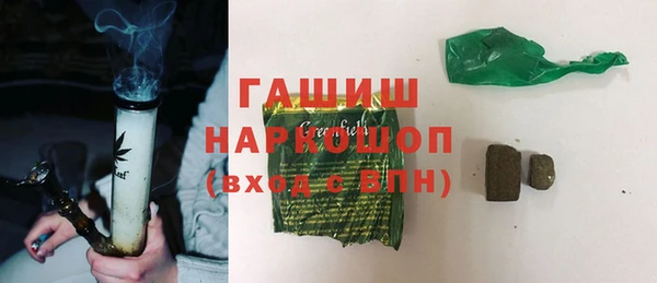 спиды Новодвинск