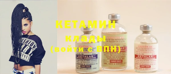 кокаин колумбия Дмитров