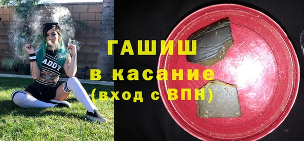 кокаин колумбия Дмитров