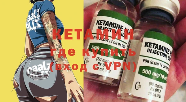 MDMA Premium VHQ Дмитриев