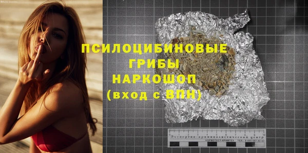MDMA Premium VHQ Дмитриев