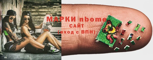 MDMA Premium VHQ Дмитриев