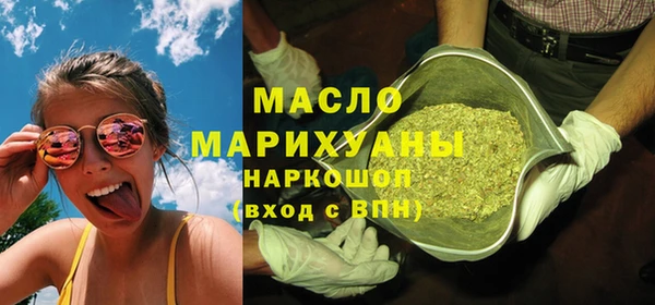 кокаин колумбия Дмитров