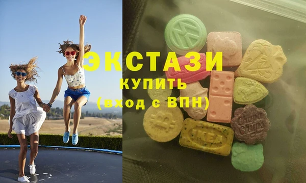 кокаин колумбия Дмитров