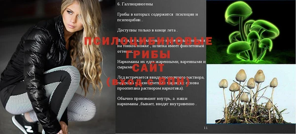 кокаин колумбия Дмитров