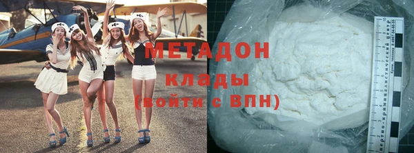 бошки Нягань