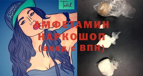 MDMA Premium VHQ Дмитриев