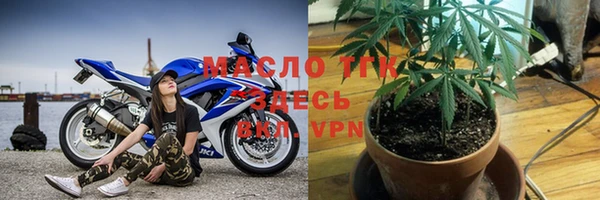 кокаин колумбия Дмитров
