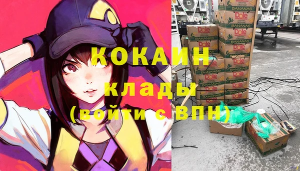 MDMA Premium VHQ Дмитриев