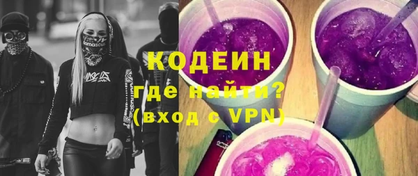 MDMA Premium VHQ Дмитриев