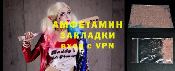 MDMA Premium VHQ Дмитриев