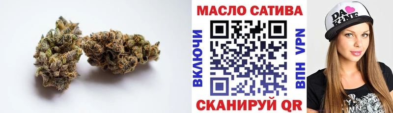 Дистиллят ТГК THC oil сколько стоит Свирск