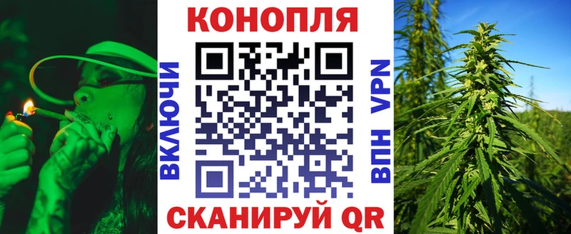 Канабис ГИДРОПОН  наркошоп  Свирск 